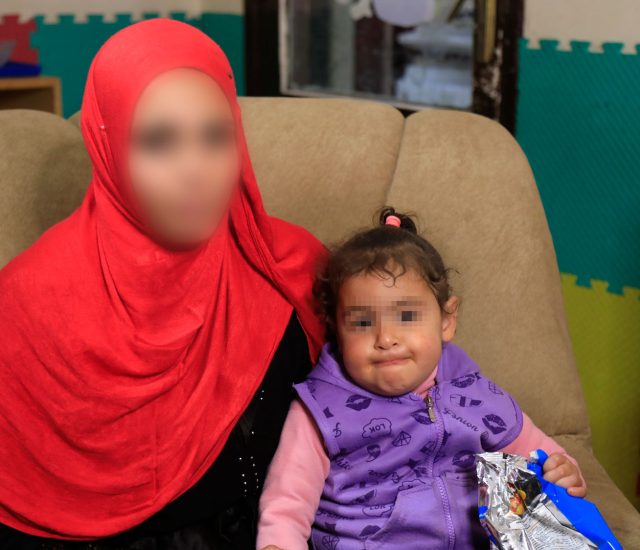 رهف وائل نور الدين حمادة