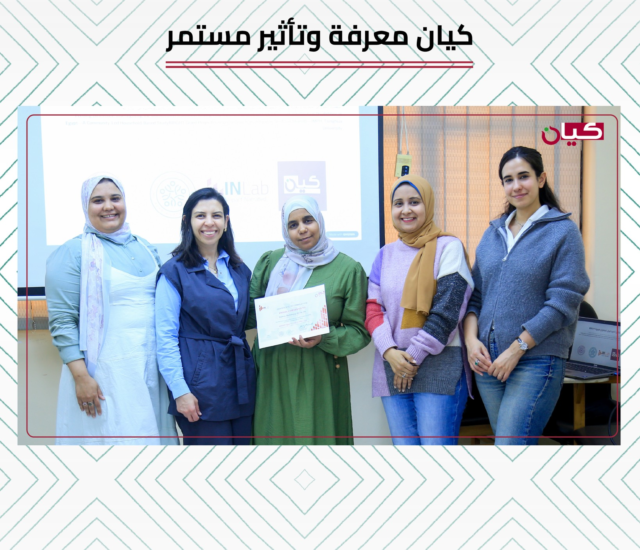 تدريب باحثين ميدانيين لدعم صحة الأطفال ذوي الإعاقة الذهنية